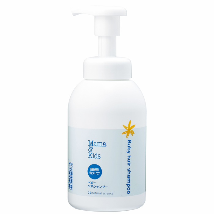 Baby Hair Shampoo 370ml – Mama and Kids