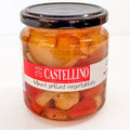 Castellino Grilled Vegetables - Etto Pasta