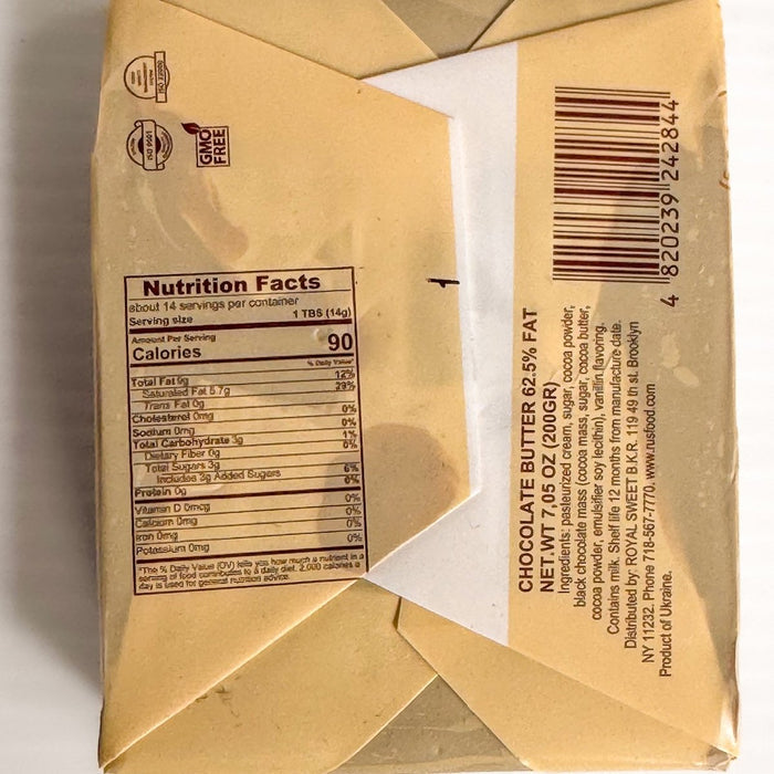 Ferma Ukranian Chocolate Butter - Etto Pasta