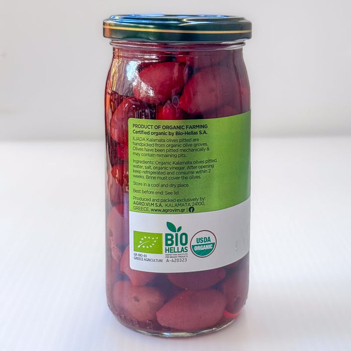 Iliada Pitted Kalamata Olives - Etto Pasta