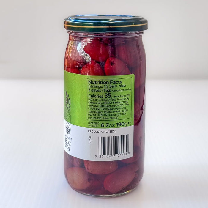 Iliada Pitted Kalamata Olives - Etto Pasta