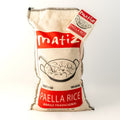 Paella Rice - Etto Pasta