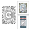 Mirrored Arch Collection - Mirrored Arch Nested Sprigs Press Plate