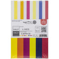 Paper Pad - Half Lines/Capri