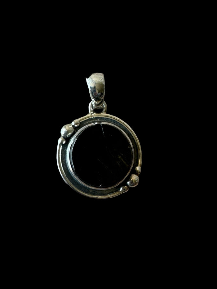 Petite Black Tourmaline