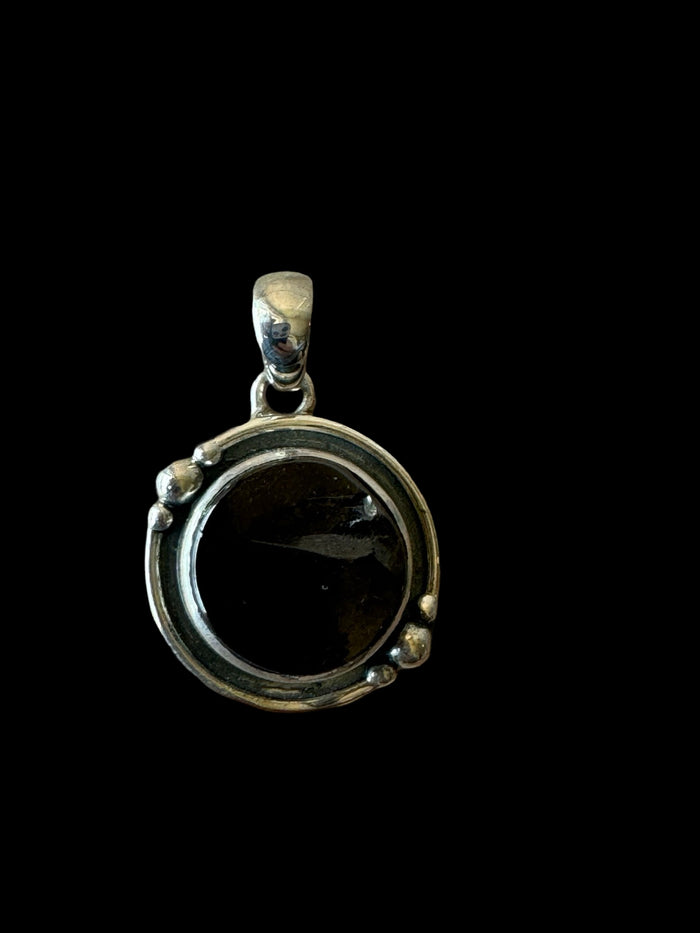 Petite Black Tourmaline