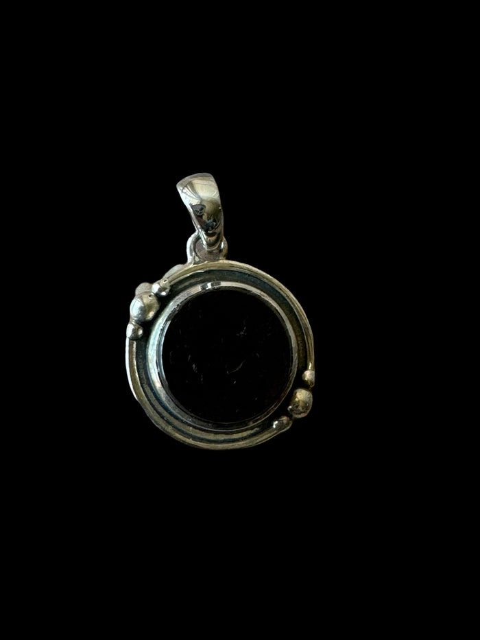 Petite Black Tourmaline