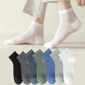 Plusock Mesh Breathable Sports Ankle Socks(7 Pairs)