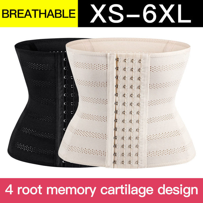 Plusock Plus Size 4 Rows Waist Corset(2 Packs)