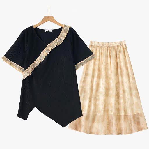 Plusock Plus Size Ruffle Trim Asymmetric Top and Flowy Midi Skirt Set - 2Pcs Set - 6XL - image 0