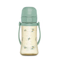 PPSU Tumbler 10oz (300ml) Olive Pistachio – Grosmimi