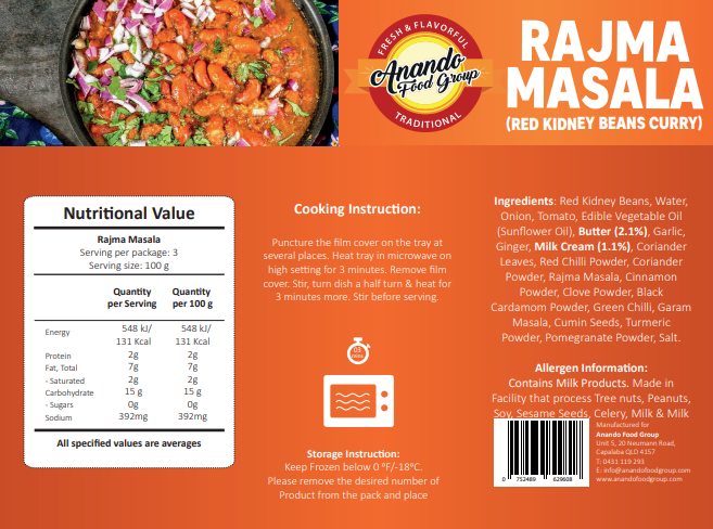 RAJMA MASALA 300G X 18 PACKS