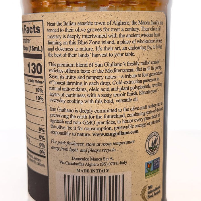 San Guiliano Extra Virgin Olive Oil - Etto Pasta
