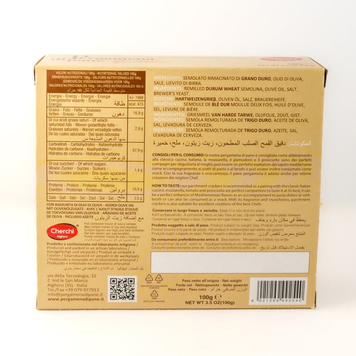Sardinian Parchment Crackers - Etto Pasta