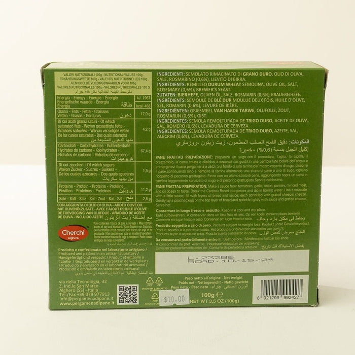 Sardinian Parchment Crackers - Etto Pasta