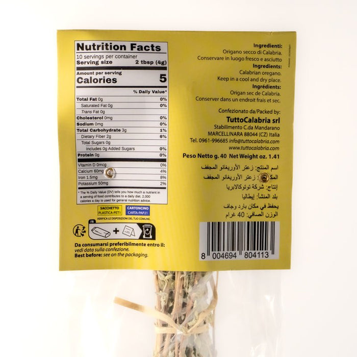 Sicilian Oregano Branches - Etto Pasta
