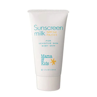 Sun Screen Milk SPF32 PA+++ – 55g – Mama & Kids